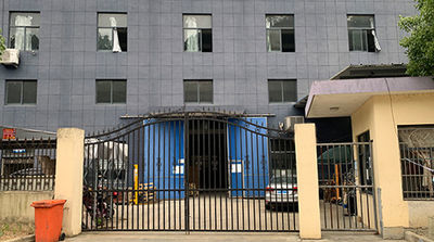 Ningbo Aipu Tools Co., Ltd.