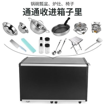 Table de camping pliable en acier inoxydable en aluminium pour cuisine portable dans la voiture ou la maison