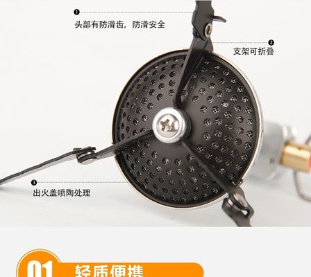 Poêle de camping pliable portable et léger à l'extérieur avec taille de 56*42.6*41.9