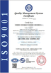 Chine Ningbo Aipu Tools Co., Ltd. certifications